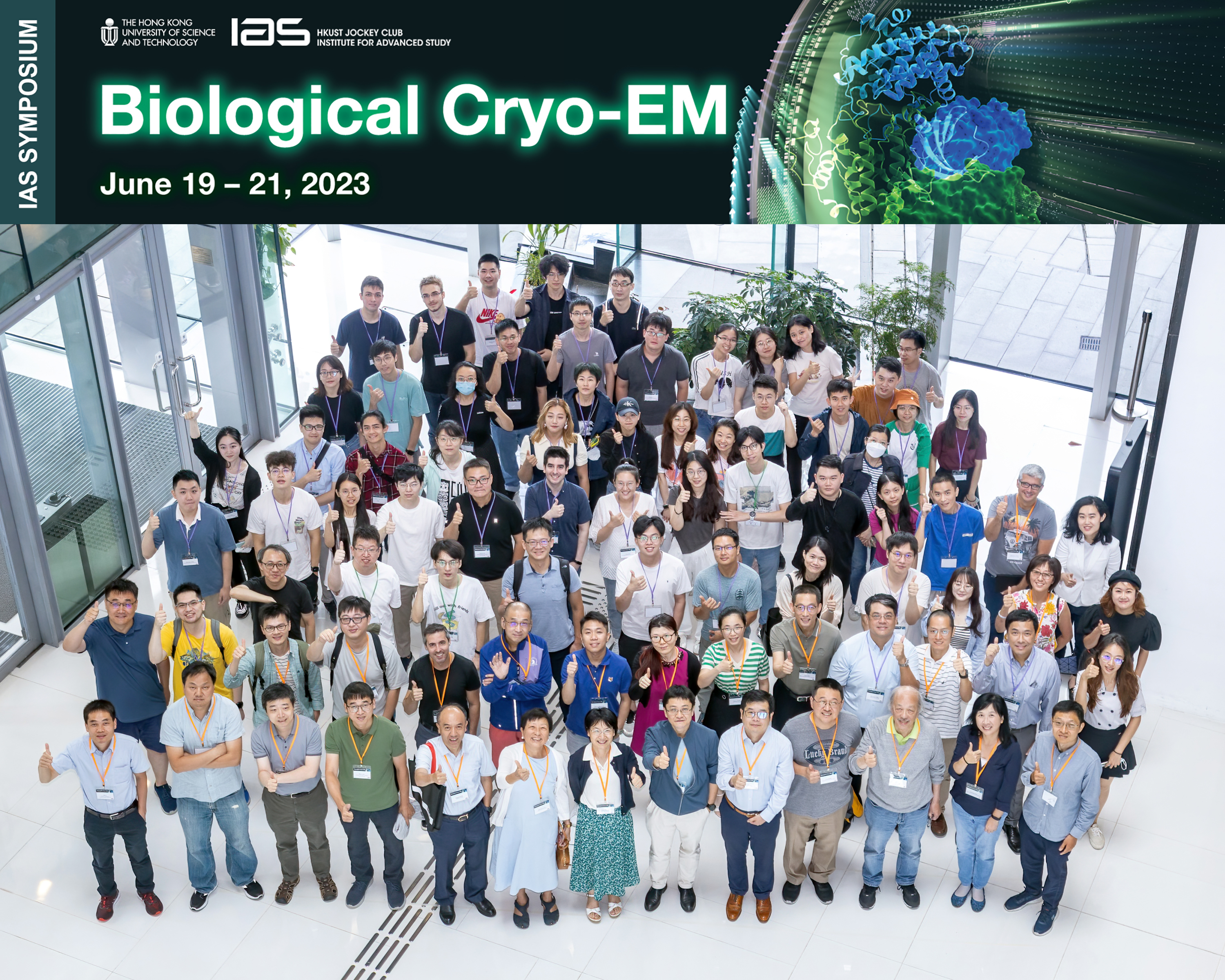 IAS Symposium image 1