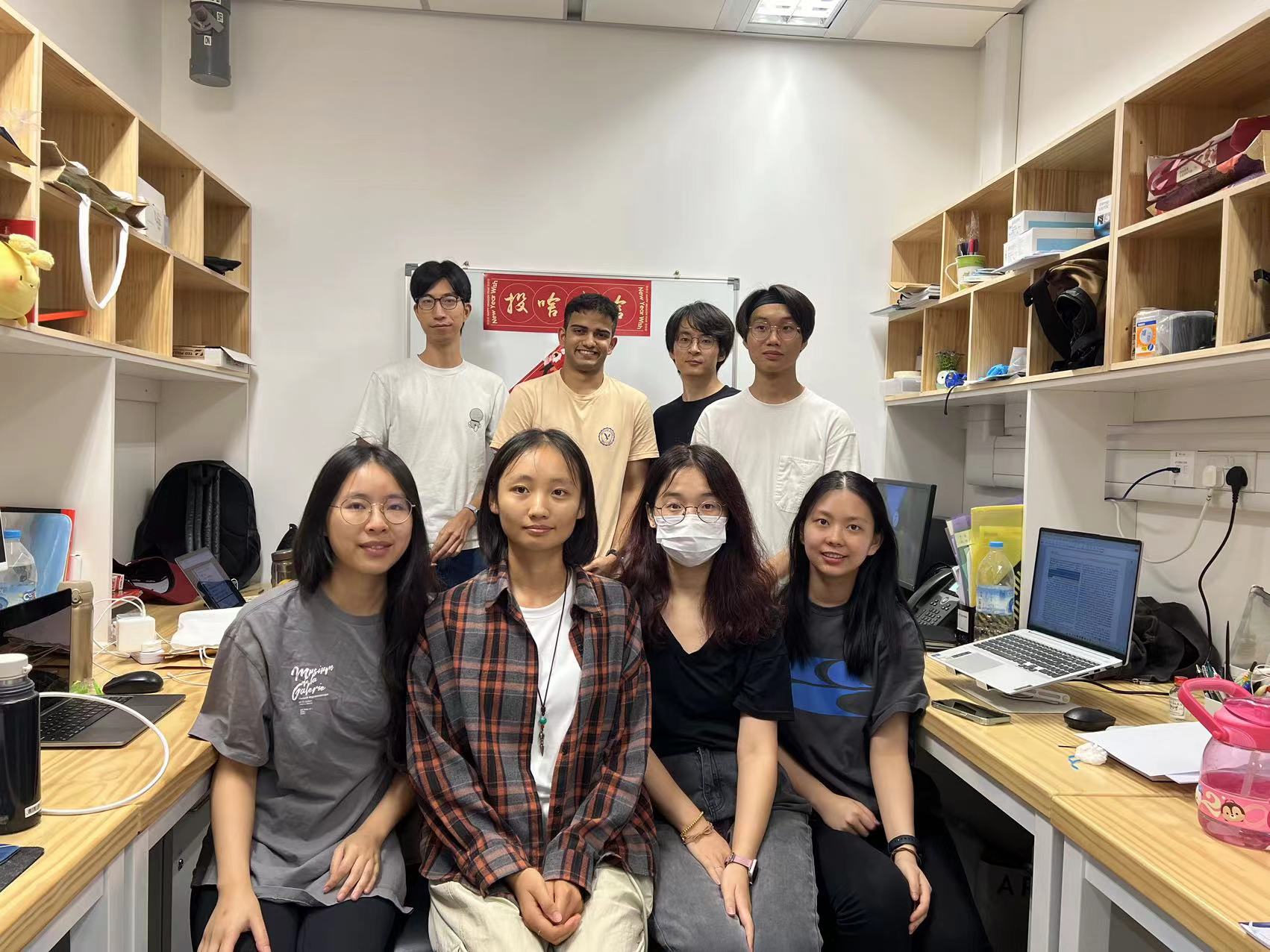 Summer Research image 1
