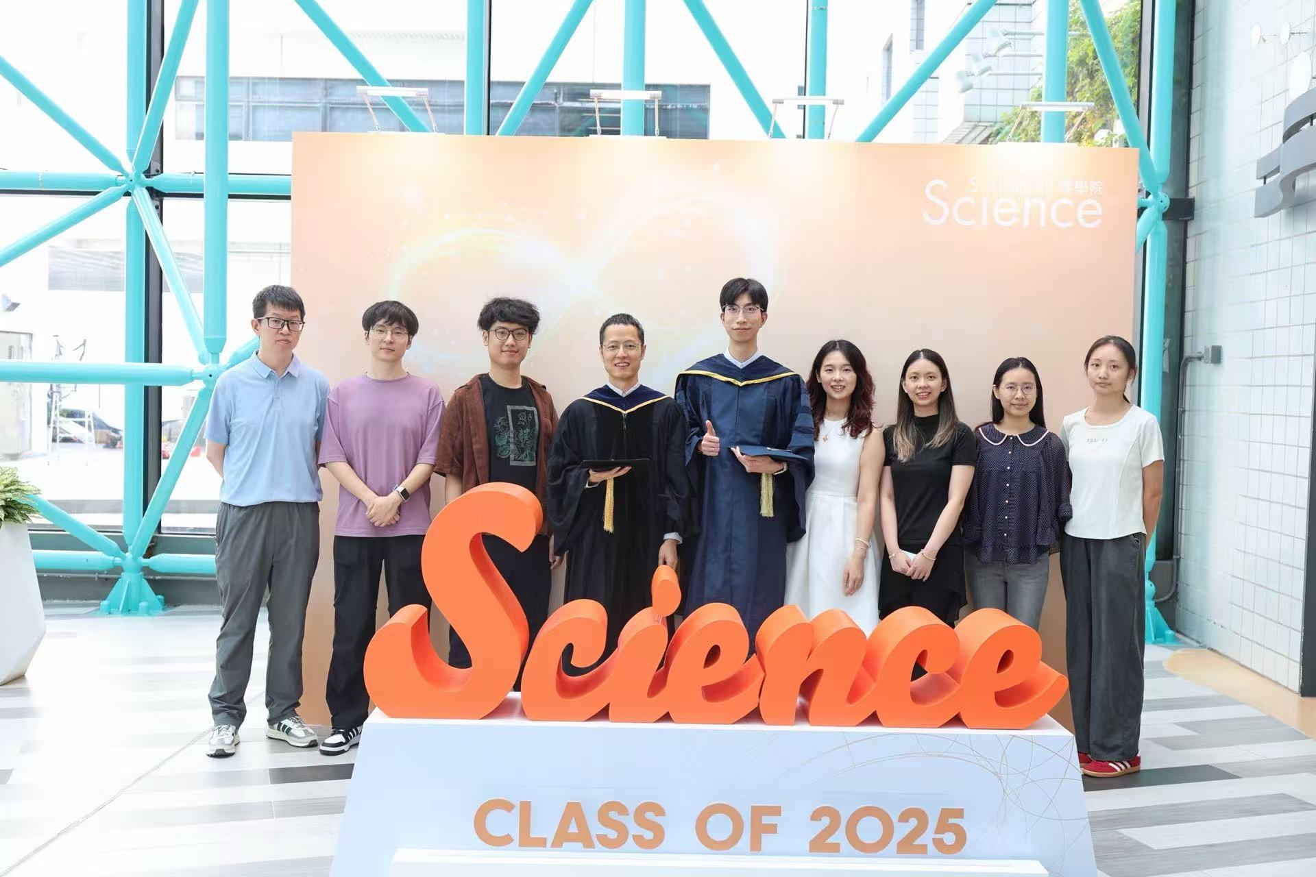 2025 Graduation image 1